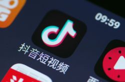 (4分钟科普下)烟台企业管理咨询公司有哪些_哔哩哔哩